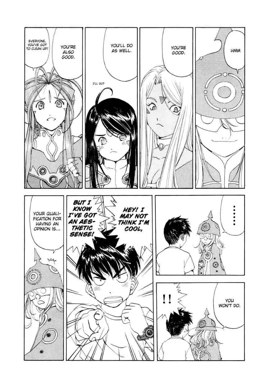 Ah! My Goddess Chapter 263 3